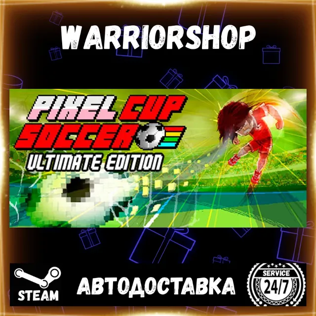 Pixel Cup Soccer - Ultimate Edition Выбор Региона Стим STEAM GIFT АВТО 24/7 ГАРАНТИЯ