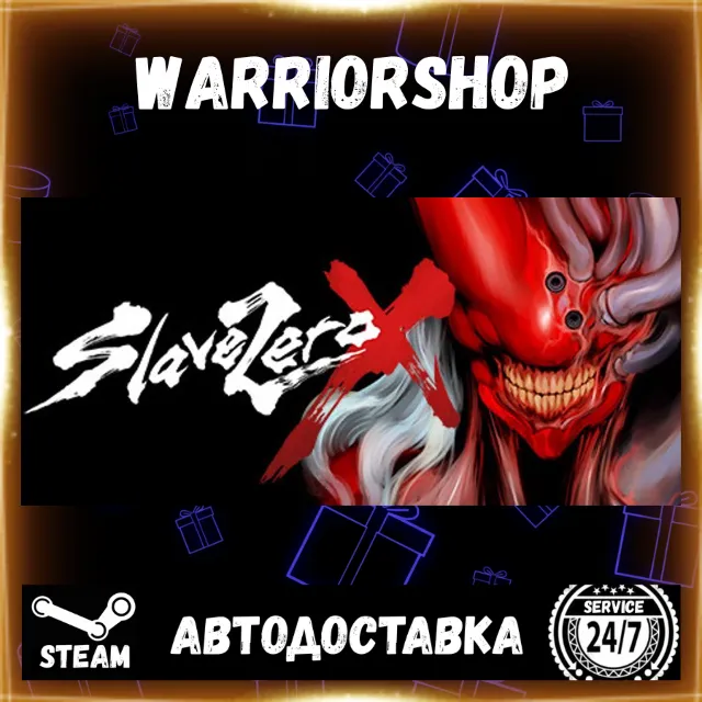 Slave Zero X Выбор Региона Стим STEAM GIFT АВТО 24/7 ГАРАНТИЯ