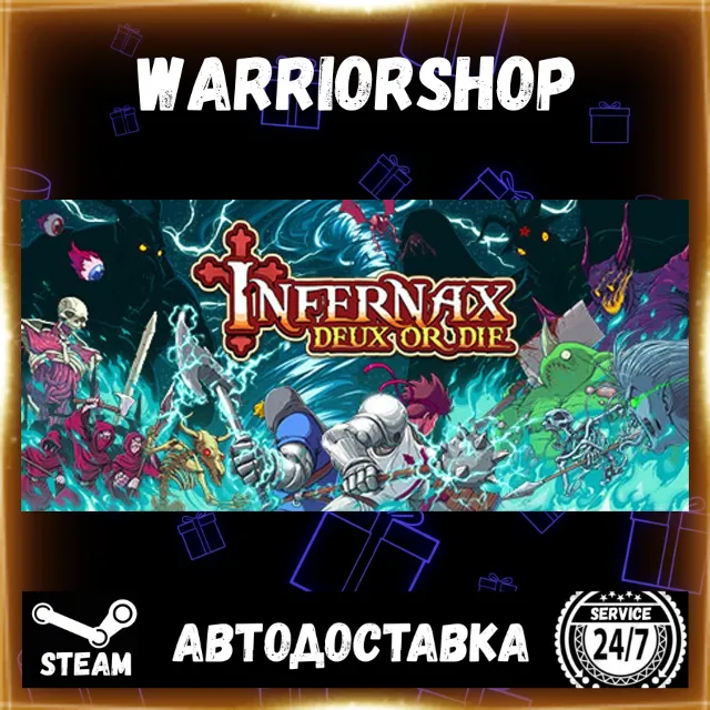 Infernax Выбор Региона Стим STEAM GIFT АВТО 24/7 ГАРАНТИЯ