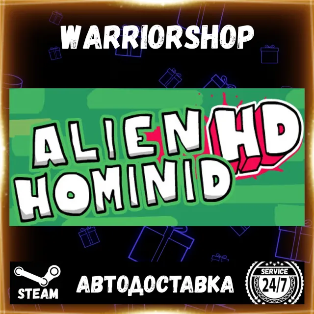 Alien Hominid HD Выбор Региона Стим STEAM GIFT АВТО 24/7 ГАРАНТИЯ