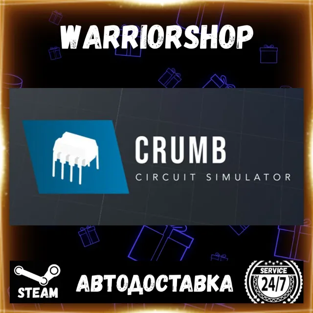 CRUMB Circuit Simulator Выбор Региона Стим STEAM GIFT АВТО 24/7 ГАРАНТИЯ