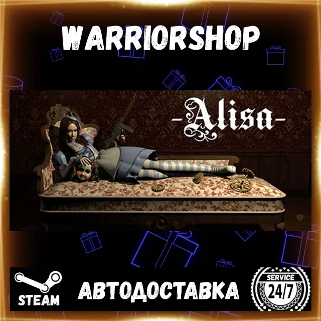 Alisa Выбор Региона Стим STEAM GIFT АВТО 24/7 ГАРАНТИЯ