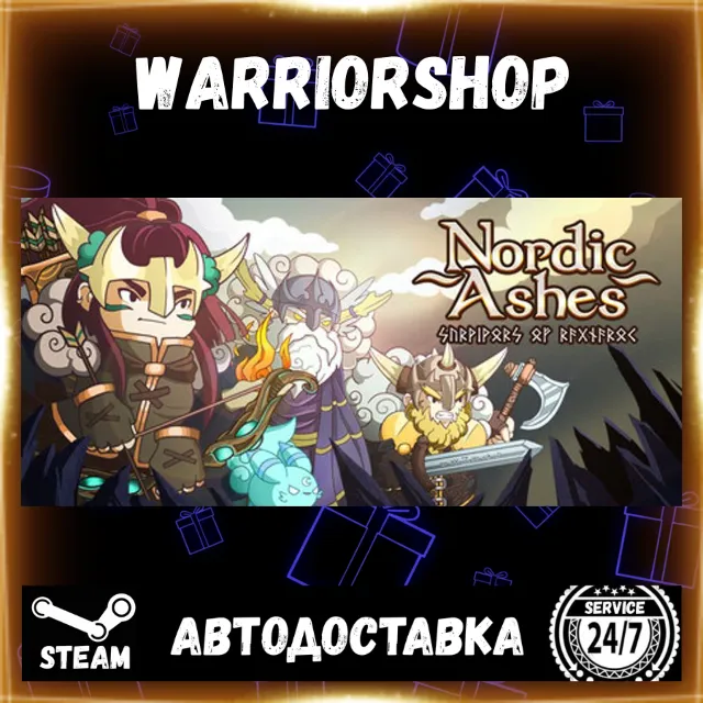 Nordic Ashes: Survivors of Ragnarok Выбор Региона Стим STEAM GIFT АВТО 24/7 ГАРАНТИЯ
