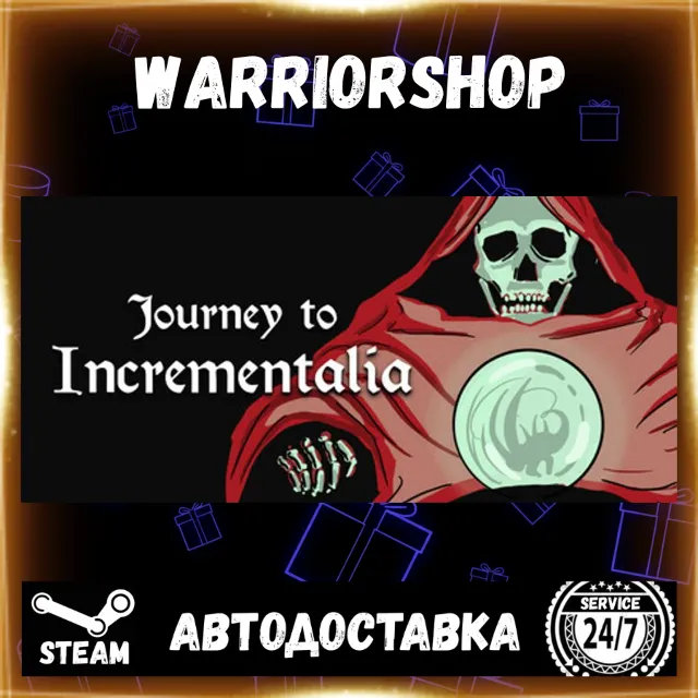 Journey to Incrementalia Выбор Региона Стим STEAM GIFT АВТО 24/7 ГАРАНТИЯ
