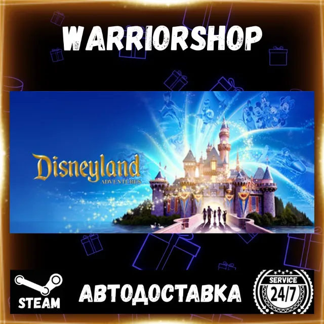 Disneyland Adventures Выбор Региона Стим STEAM GIFT АВТО 24/7 ГАРАНТИЯ