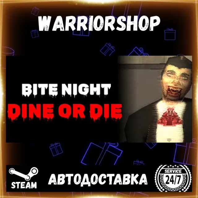 Bite Night: Dine or Die Выбор Региона Стим STEAM GIFT АВТО 24/7 ГАРАНТИЯ