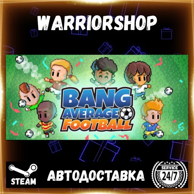 Bang Average Football – Play, Manage, Create Выбор Региона Стим STEAM GIFT АВТО 24/7