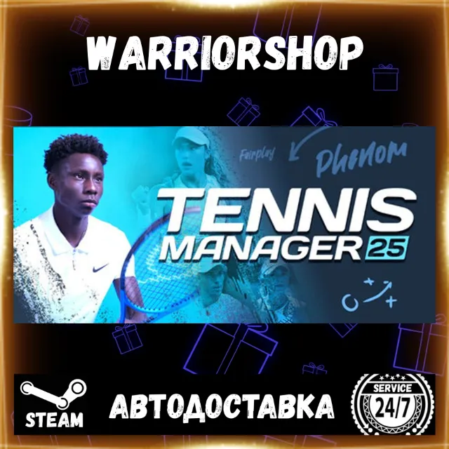Tennis Manager 25 Выбор Региона Стим STEAM GIFT АВТО 24/7 ГАРАНТИЯ