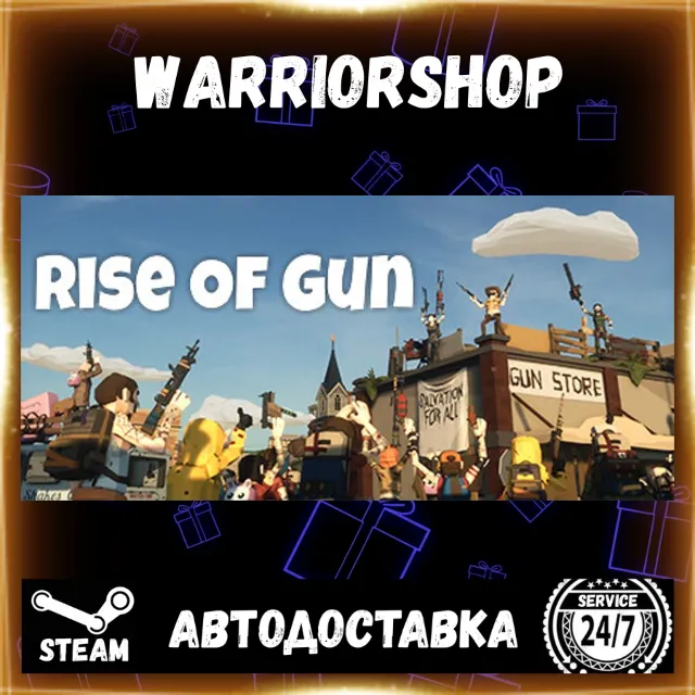 Rise of Gun Выбор Региона Стим STEAM GIFT АВТО 24/7 ГАРАНТИЯ