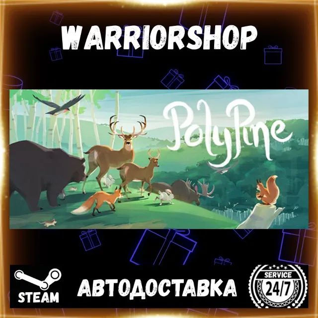 PolyPine Выбор Региона Стим STEAM GIFT АВТО 24/7 ГАРАНТИЯ