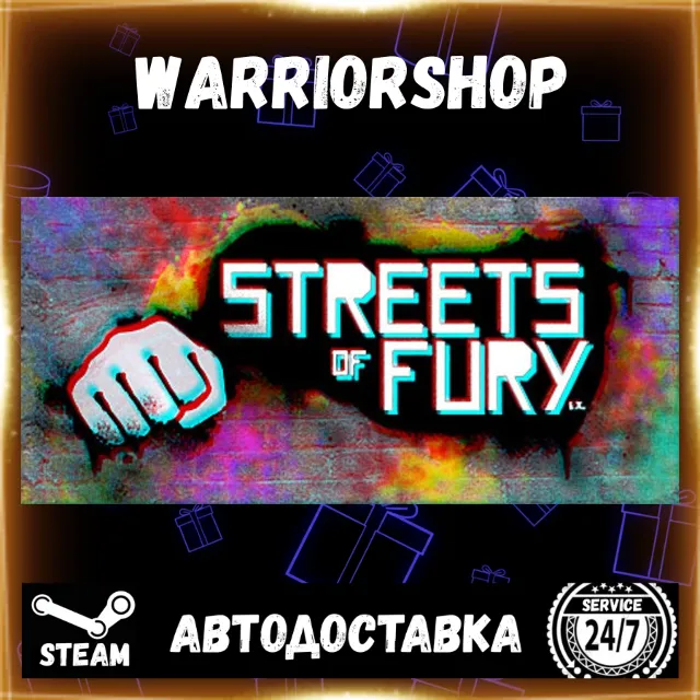 Streets of Fury EX Выбор Региона Стим STEAM GIFT АВТО 24/7 ГАРАНТИЯ