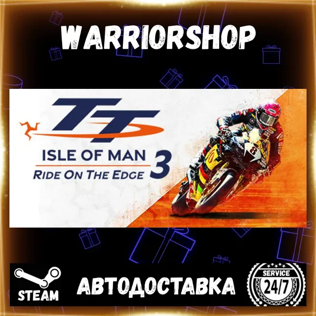 TT Isle Of Man: Ride on the Edge 3 Выбор Региона Стим STEAM GIFT АВТО 24/7 ГАРАНТИЯ