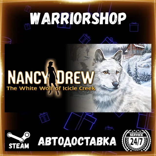Nancy Drew: The White Wolf of Icicle Creek Выбор Региона Стим STEAM GIFT АВТО 24/7