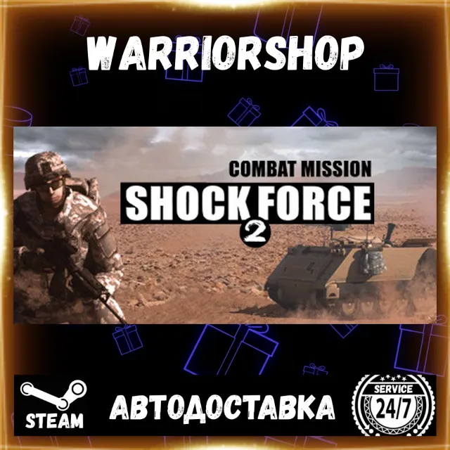 Combat Mission Shock Force 2 Выбор Региона Стим STEAM GIFT АВТО 24/7 ГАРАНТИЯ