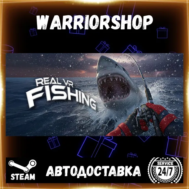 Real VR Fishing Выбор Региона Стим STEAM GIFT АВТО 24/7 ГАРАНТИЯ
