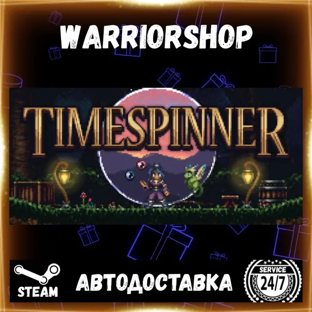 Timespinner Выбор Региона Стим STEAM GIFT АВТО 24/7 ГАРАНТИЯ
