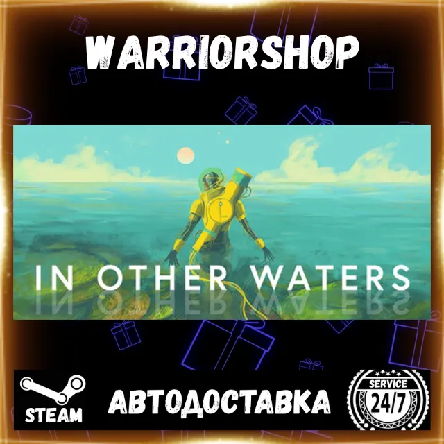 In Other Waters Выбор Региона Стим STEAM GIFT АВТО 24/7 ГАРАНТИЯ