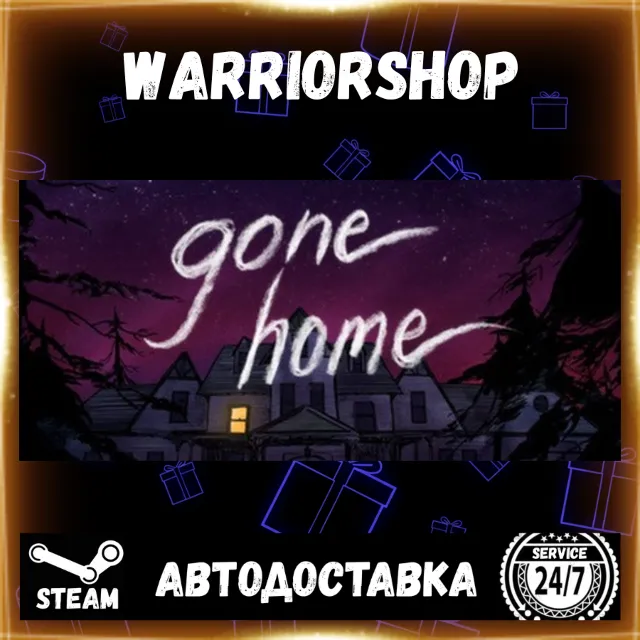 Gone Home Выбор Региона Стим STEAM GIFT АВТО 24/7 ГАРАНТИЯ