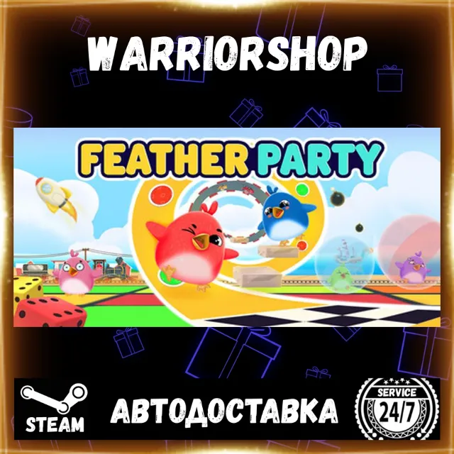 Feather Party Выбор Региона Стим STEAM GIFT АВТО 24/7 ГАРАНТИЯ