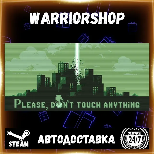 Please, Don’t Touch Anything Выбор Региона Стим STEAM GIFT АВТО 24/7 ГАРАНТИЯ
