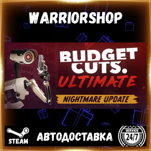 Budget Cuts Ultimate Выбор Региона Стим STEAM GIFT АВТО 24/7 ГАРАНТИЯ