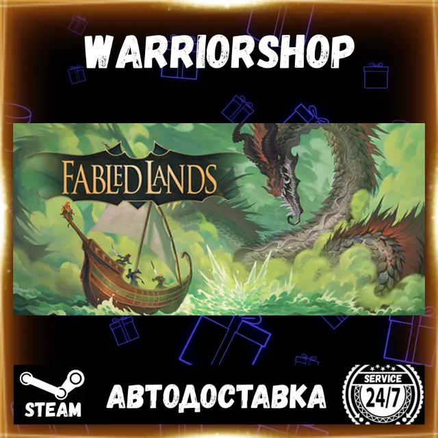 Fabled Lands Выбор Региона Стим STEAM GIFT АВТО 24/7 ГАРАНТИЯ