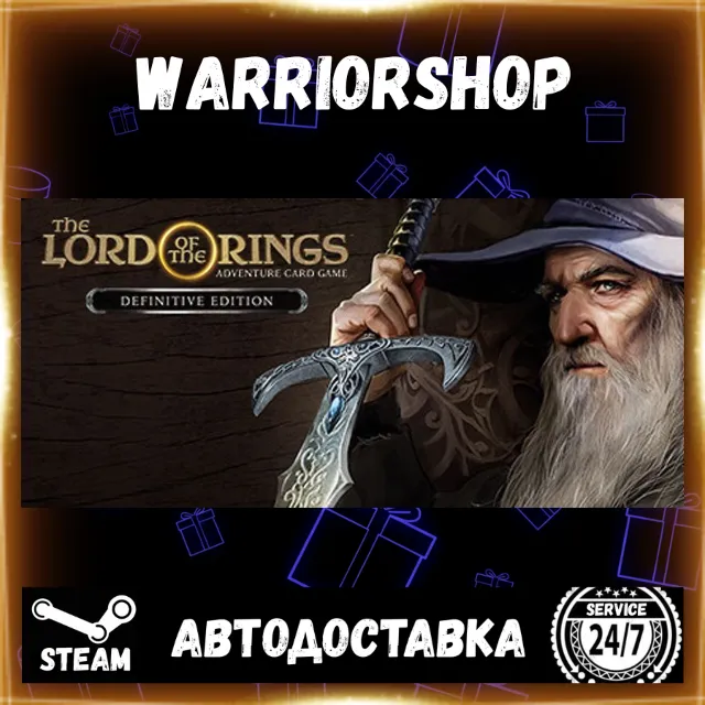 The Lord of the Rings: Adventure Card Выбор Региона Стим STEAM GIFT АВТО 24/7 ГАРАНТИ
