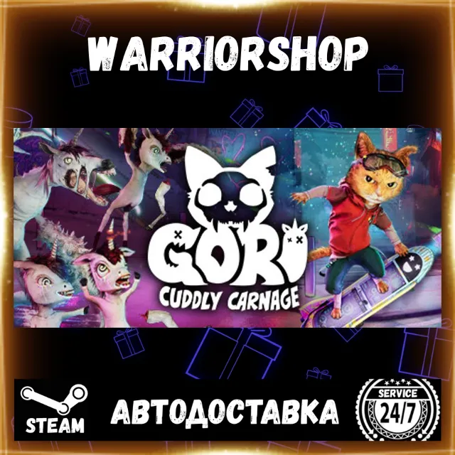 Gori: Cuddly Carnage Выбор Региона Стим STEAM GIFT АВТО 24/7 ГАРАНТИЯ