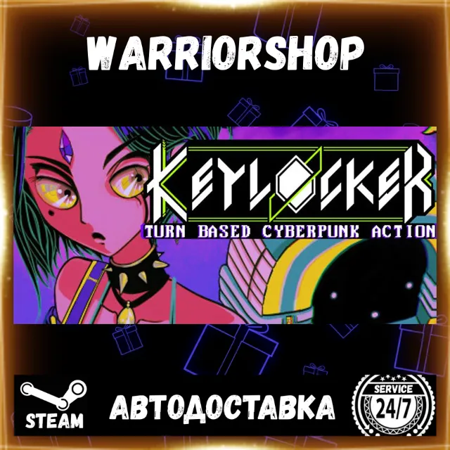 Keylocker | Turn Based Cyberpunk Action Выбор Региона Стим STEAM GIFT АВТО 24/7