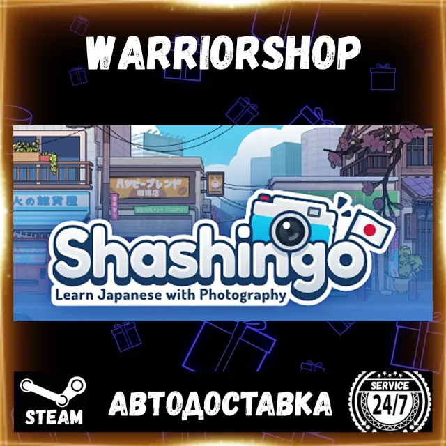 Shashingo: Learn Japanese with Photography Выбор Региона Стим STEAM GIFT АВТО 24/7