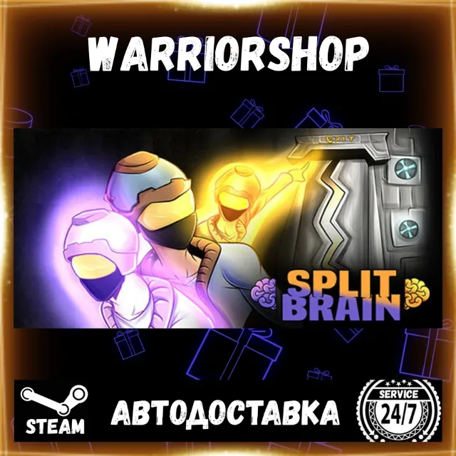 Split Brain Выбор Региона Стим STEAM GIFT АВТО 24/7 ГАРАНТИЯ