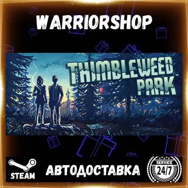 Thimbleweed Park™ Выбор Региона Стим STEAM GIFT АВТО 24/7 ГАРАНТИЯ