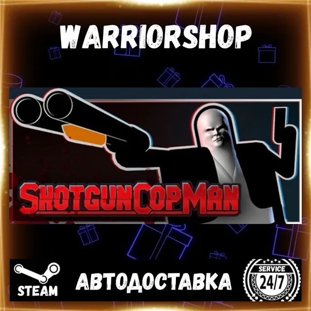 Shotgun Cop Man Выбор Региона Стим STEAM GIFT АВТО 24/7 ГАРАНТИЯ