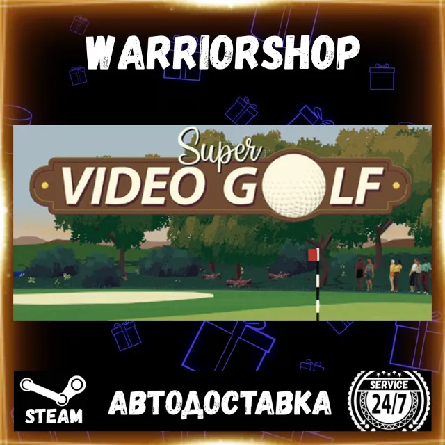 Super Video Golf Выбор Региона Стим STEAM GIFT АВТО 24/7 ГАРАНТИЯ