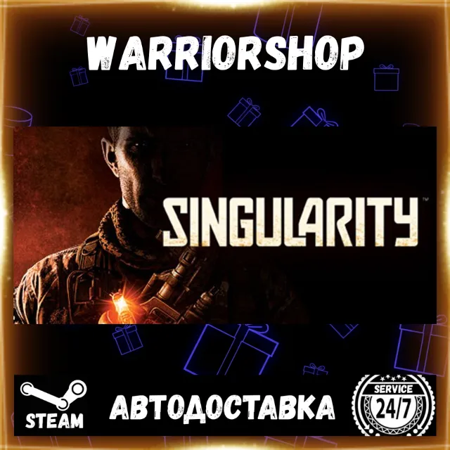 Singularity™ Выбор Региона Стим STEAM GIFT АВТО 24/7 ГАРАНТИЯ