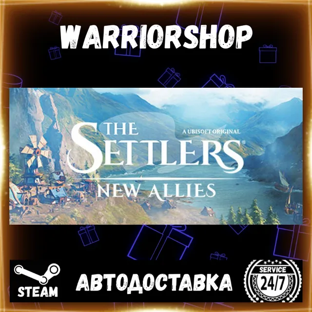 The Settlers: New Allies Выбор Региона Стим STEAM GIFT АВТО 24/7 ГАРАНТИЯ