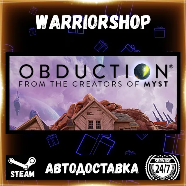Obduction Выбор Региона Стим STEAM GIFT АВТО 24/7 ГАРАНТИЯ