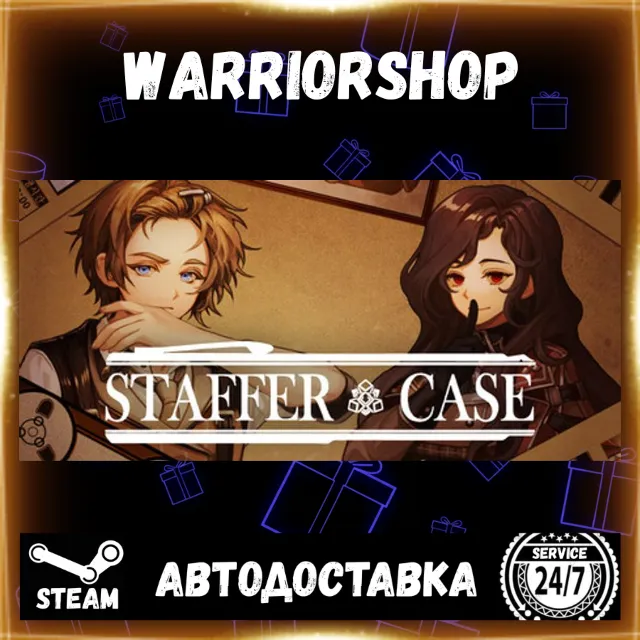 Staffer Case A Supernatural Mystery Adventure Выбор Региона Стим STEAM GIFT АВТО 24/7