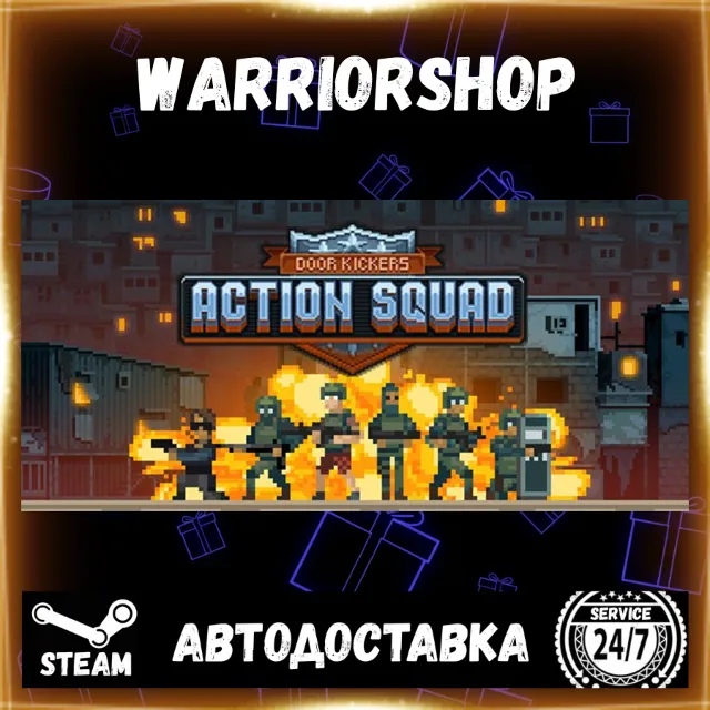 Door Kickers: Action Squad Выбор Региона Стим STEAM GIFT АВТО 24/7 ГАРАНТИЯ