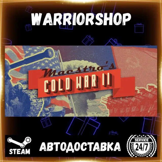Maestro's Cold War 2 Выбор Региона Стим STEAM GIFT АВТО 24/7 ГАРАНТИЯ