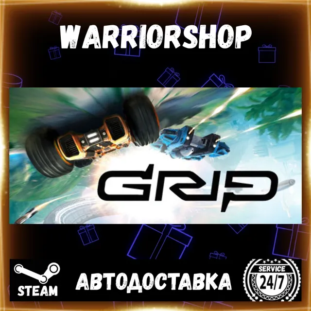 GRIP: Combat Racing Выбор Региона Стим STEAM GIFT АВТО 24/7 ГАРАНТИЯ