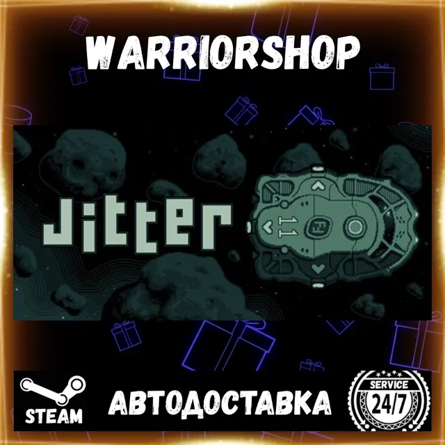 Jitter Выбор Региона Стим STEAM GIFT АВТО 24/7 ГАРАНТИЯ