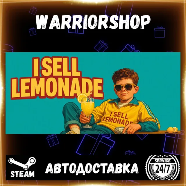 I Sell Lemonade Выбор Региона Стим STEAM GIFT АВТО 24/7 ГАРАНТИЯ