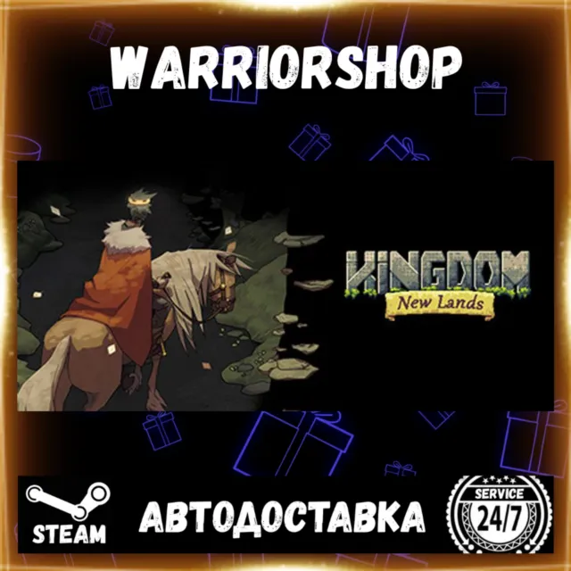 Kingdom: New Lands Выбор Региона Стим STEAM GIFT АВТО 24/7 ГАРАНТИЯ
