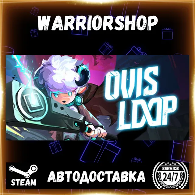 OVIS LOOP Выбор Региона Стим STEAM GIFT АВТО 24/7 ГАРАНТИЯ