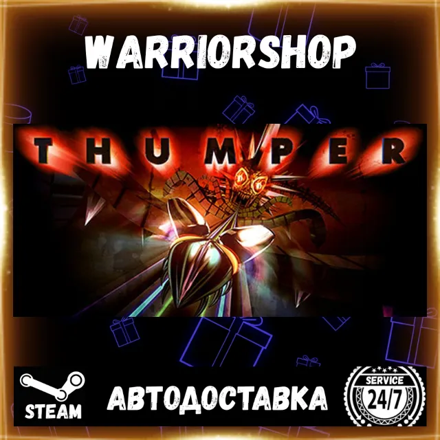 Thumper Выбор Региона Стим STEAM GIFT АВТО 24/7 ГАРАНТИЯ
