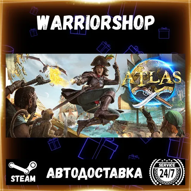 ATLAS Выбор Региона Стим STEAM GIFT АВТО 24/7 ГАРАНТИЯ