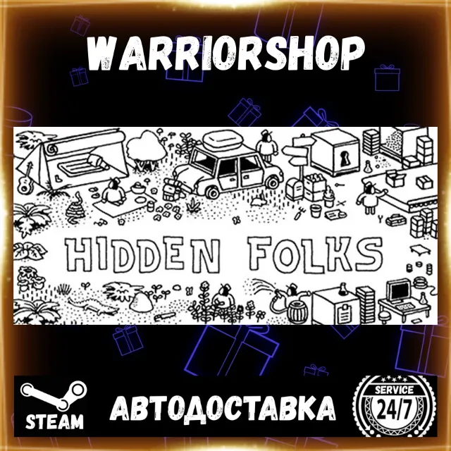 Hidden Folks Выбор Региона Стим STEAM GIFT АВТО 24/7 ГАРАНТИЯ