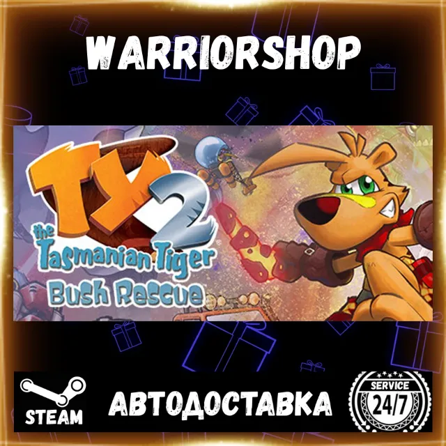TY the Tasmanian Tiger 2 Выбор Региона Стим STEAM GIFT АВТО 24/7 ГАРАНТИЯ