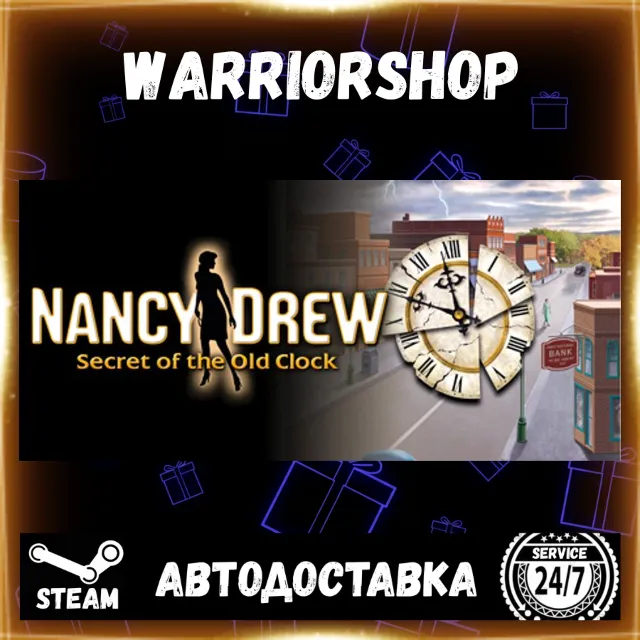 Nancy Drew®: Secret of the Old Clock Выбор Региона Стим STEAM GIFT АВТО 24/7 ГАРАНТИЯ
